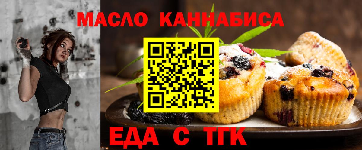 COCAIN  Каннабис  Меф кристаллы  Вход с VPN  КЕТАМИН  Санкт-Петербург  ГАШ  LSD-25 