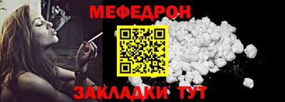ГАЛЛЮЦИНОГЕННЫЕ ГРИБЫ Нягань
