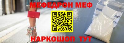 индика Обь