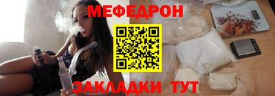 ГАЛЛЮЦИНОГЕННЫЕ ГРИБЫ Нягань