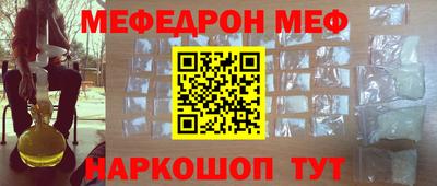 индика Обь