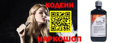 дживик Обнинск