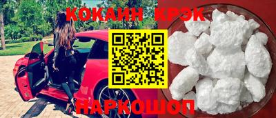 дживик Обнинск