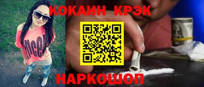 ГАЛЛЮЦИНОГЕННЫЕ ГРИБЫ Нягань