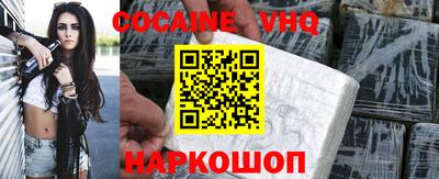 ГАЛЛЮЦИНОГЕННЫЕ ГРИБЫ Нягань