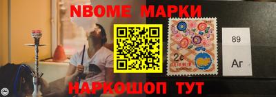 ГАЛЛЮЦИНОГЕННЫЕ ГРИБЫ Нягань