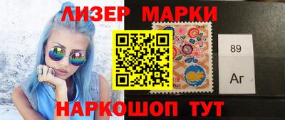 дживик Обнинск