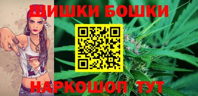 дживик Обнинск