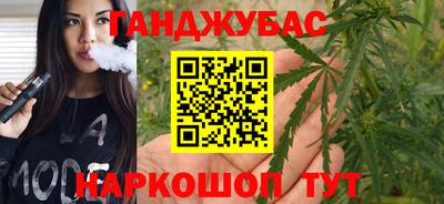 ГАЛЛЮЦИНОГЕННЫЕ ГРИБЫ Нягань