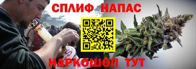 ГАЛЛЮЦИНОГЕННЫЕ ГРИБЫ Нягань