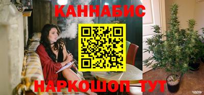 дживик Обнинск