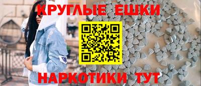 индика Обь