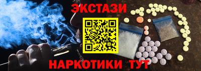 индика Обь