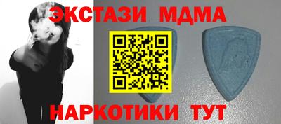 индика Обь