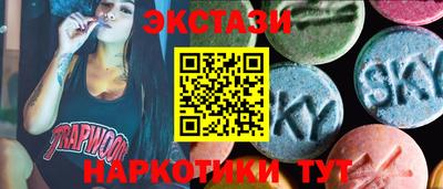 дживик Обнинск