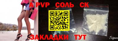ГАЛЛЮЦИНОГЕННЫЕ ГРИБЫ Нягань