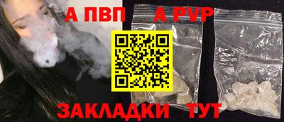 ГАЛЛЮЦИНОГЕННЫЕ ГРИБЫ Нягань