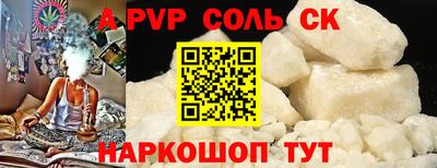 индика Обь