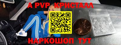 ГАЛЛЮЦИНОГЕННЫЕ ГРИБЫ Нягань