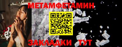 индика Обь