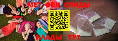 ГАЛЛЮЦИНОГЕННЫЕ ГРИБЫ Нягань