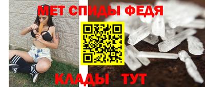 ГАЛЛЮЦИНОГЕННЫЕ ГРИБЫ Нягань