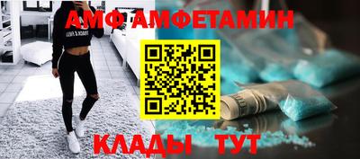 дживик Обнинск