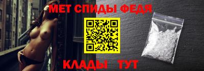 дживик Обнинск
