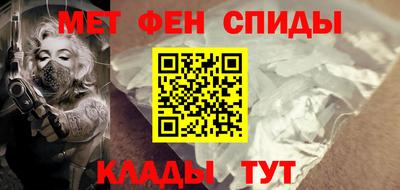 дживик Обнинск
