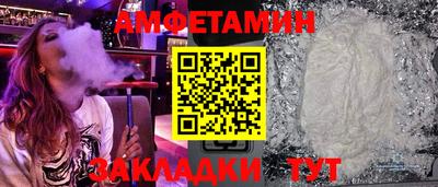 ГАЛЛЮЦИНОГЕННЫЕ ГРИБЫ Нягань