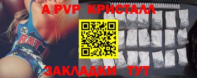 ГАЛЛЮЦИНОГЕННЫЕ ГРИБЫ Нягань