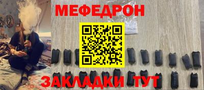 ГАЛЛЮЦИНОГЕННЫЕ ГРИБЫ Нягань